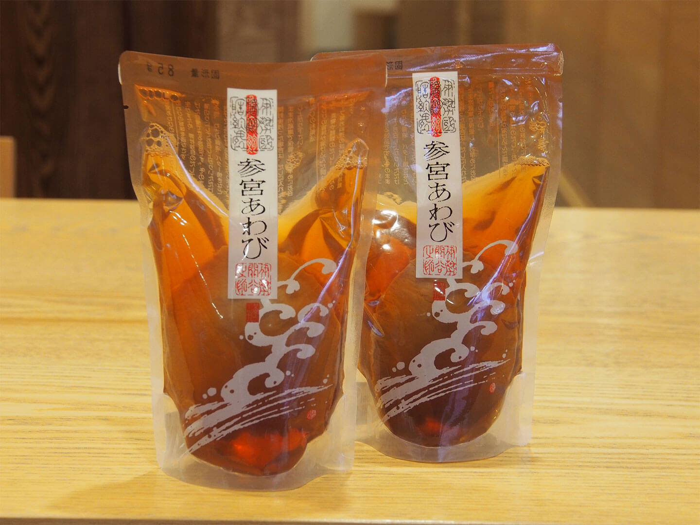 「参宮あわび 脹煮 85g 各¥4,410(税込)」