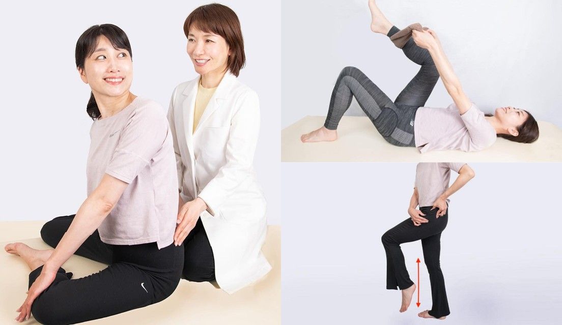 太ももエクササイズ　ダイエット　運動　健康　美容 プロ実践10選】太ももダイエット｜筋トレ、マッサージのやり方