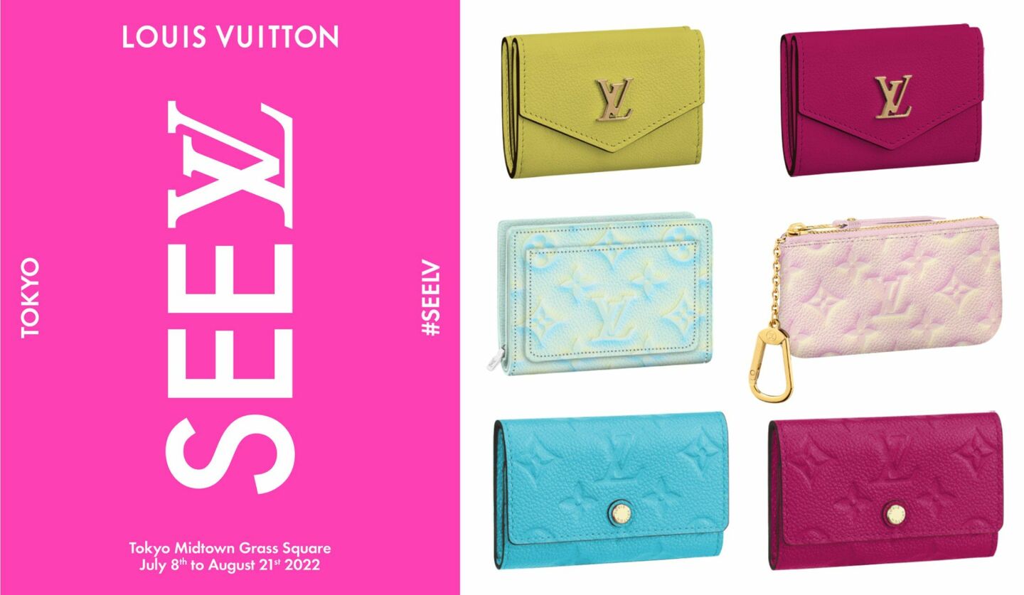 ルイ・ヴィトンの巡回展「SEE LV」ギフトショップで限定・先行販売される財布とキーケース
