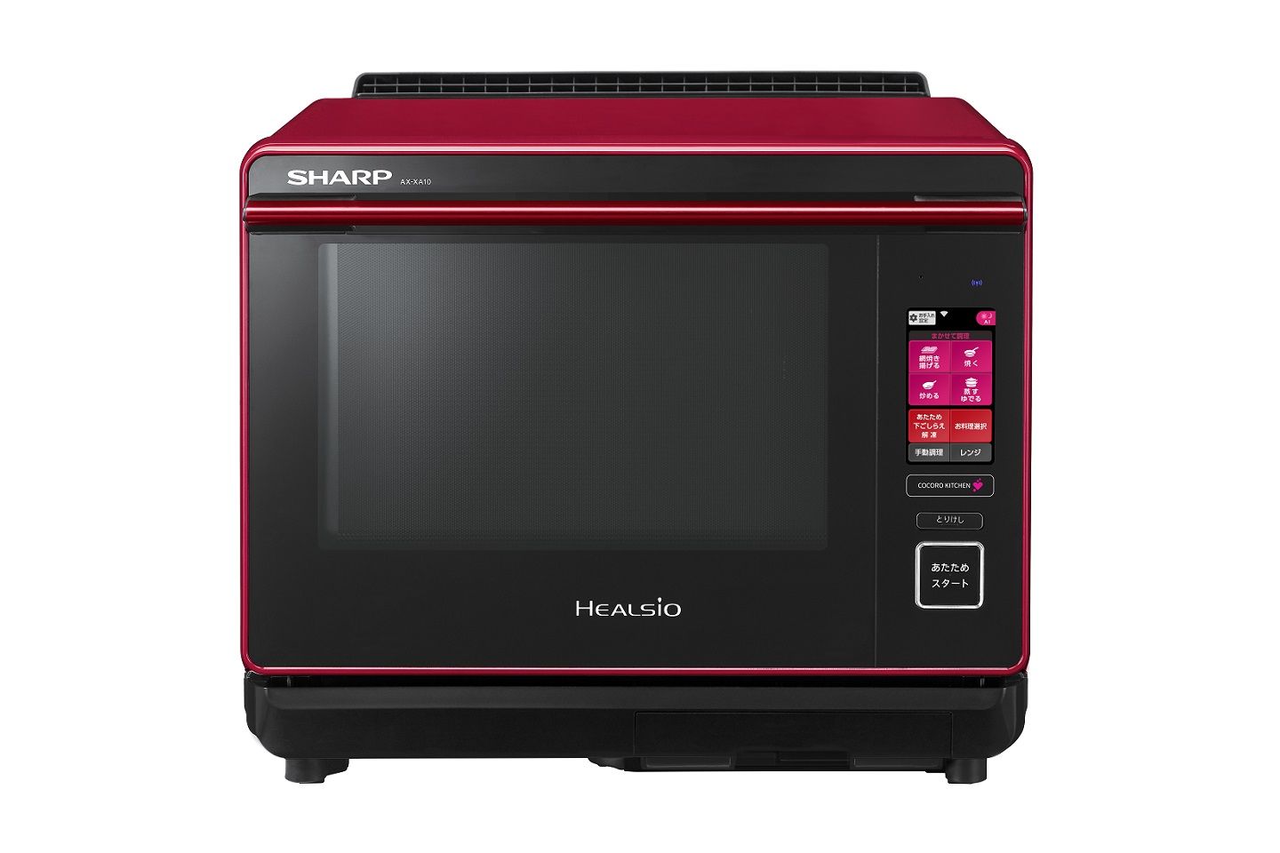シャープ ウォーター オーブン「ヘルシオ」AX-XA10-R ※2020年 6月18日発売