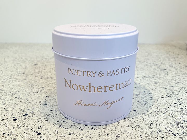 ギフトにはオリジナル缶を用意 ¥550
