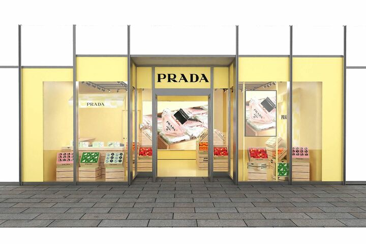 ポップアップ「プラダマーケット」