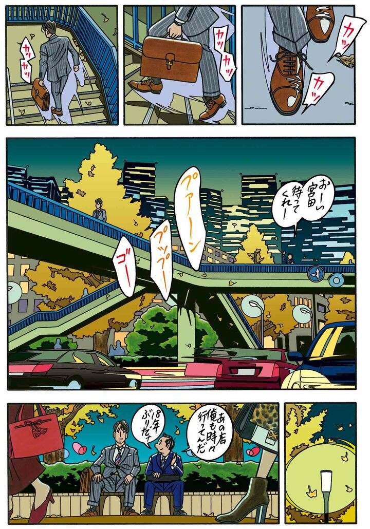 4/8