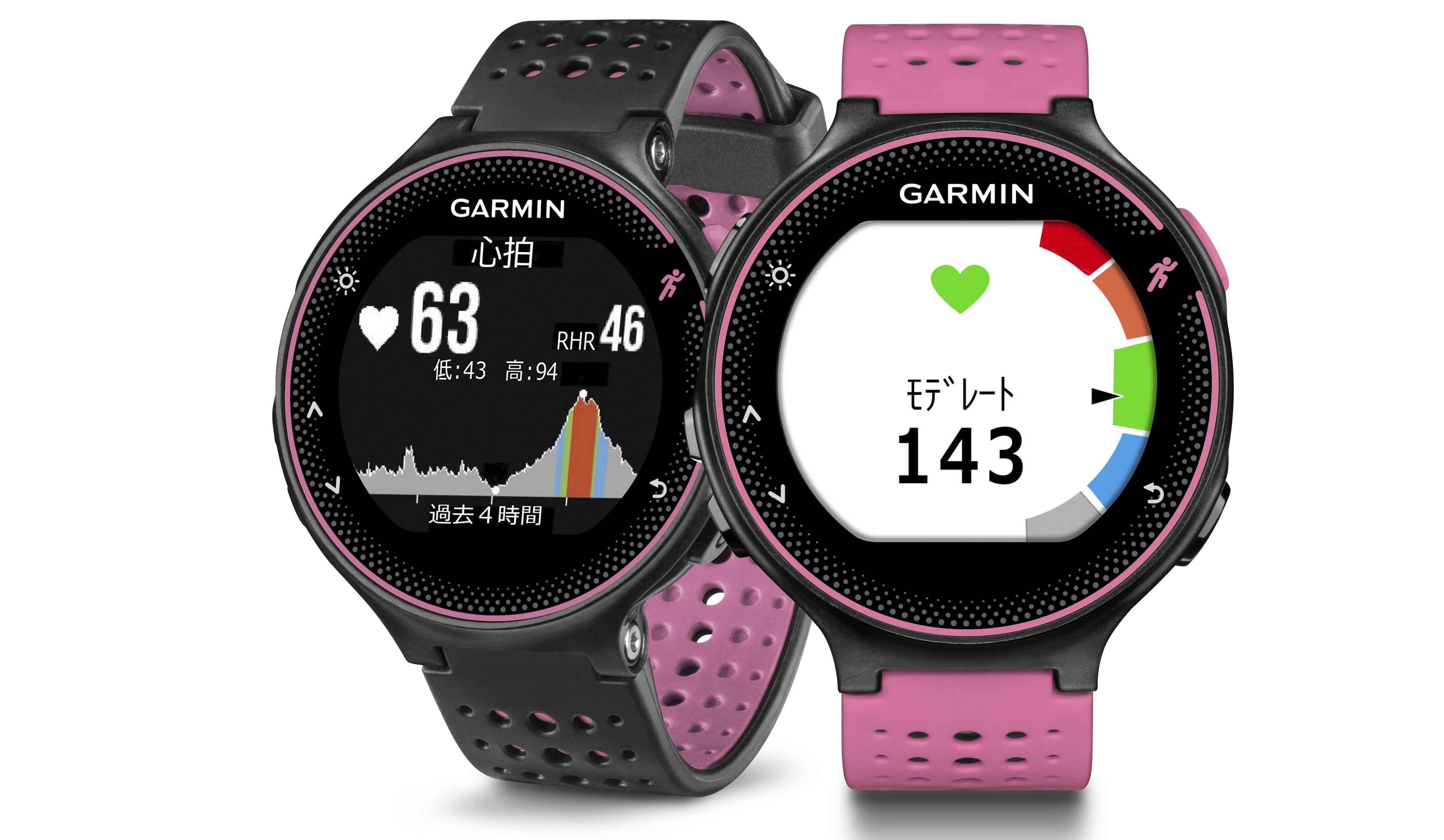 GARMIN ランニングウォッチ ForeAthlete 235J-