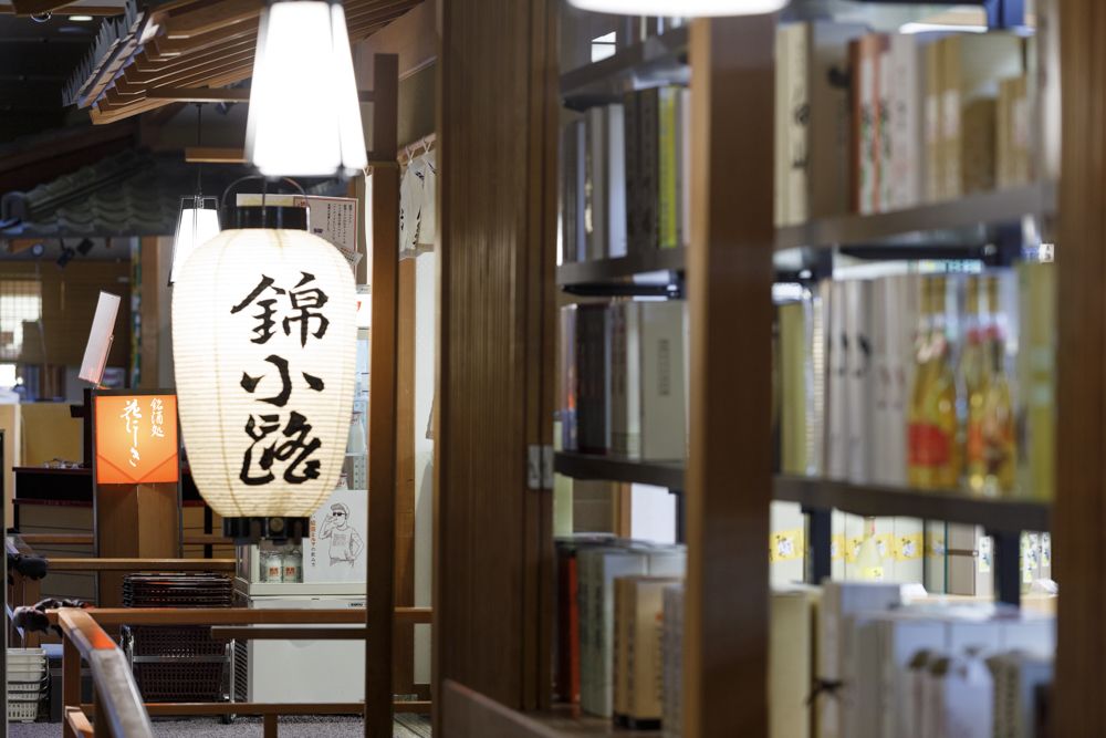 気に入った地酒があれば、館内の売店で買うことも可能