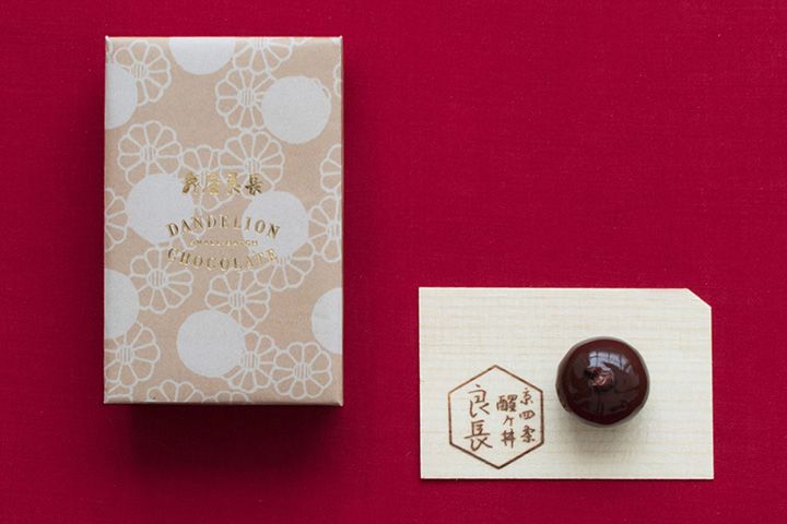 「鳥羽玉CACAO」6個入り(980円)