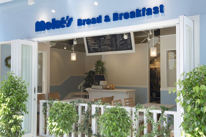 Moke’s HAWAII中目黒店(目黒区上目黒)