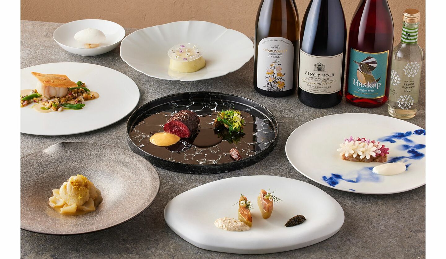 ラグジュアリーホテル「ベルスター東京」45階に位置するレストラン「Restaurant Bellustar」で提供される冬限定メニューの画像