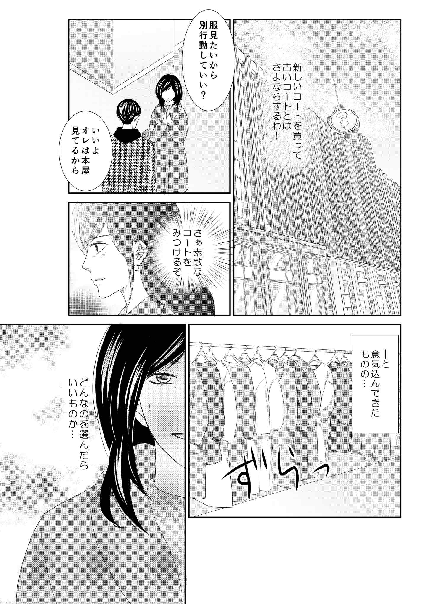 <4/18>