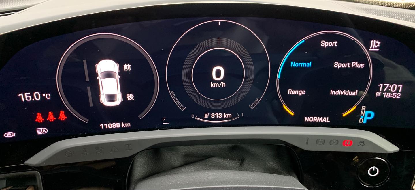 急速充電で80%チャージし、航続可能距離が313kmに。料金は最大1,500円程度とリーズナブル。