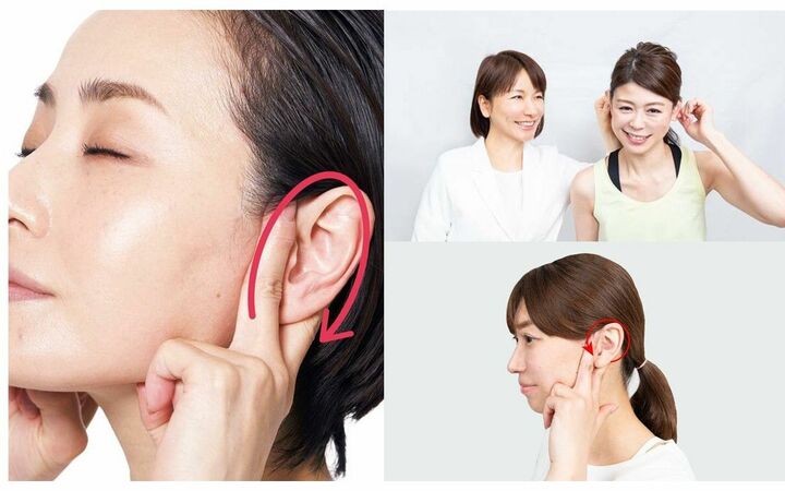 耳マッサージの方法