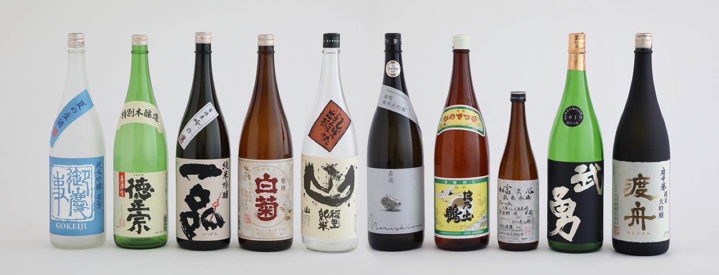左から/御慶事(青木酒造)、徳正宗(萩原酒造)、一品(吉久保酒造)、白菊(廣瀬商店A)、稲里(磯蔵酒造)、森嶋(森島酒造)、日乃出鶴(井坂酒造店)、富久心(椎名酒造店)、武勇(武勇)、渡舟(府中誉)