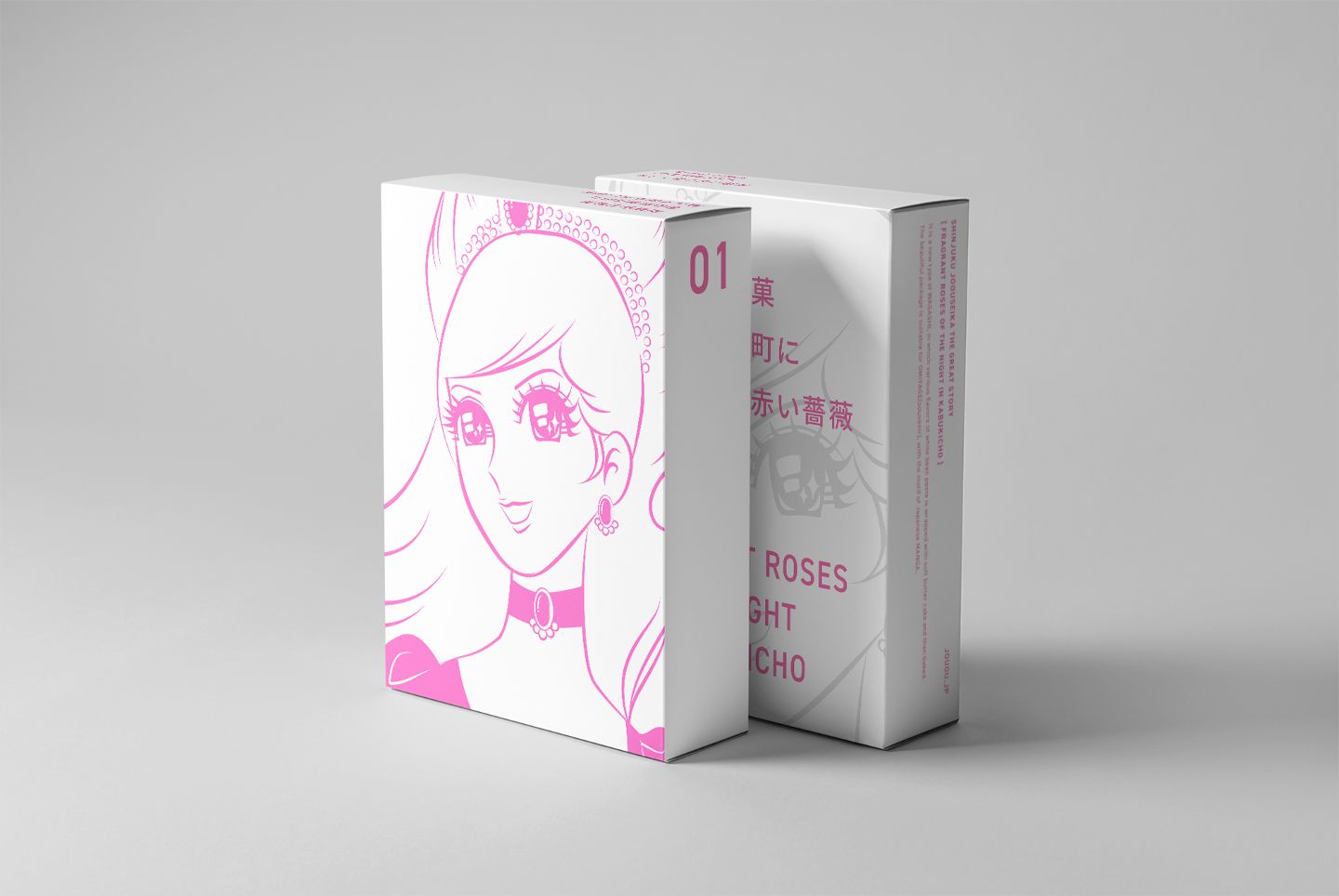 第一話「歌舞伎町に妖しく香る赤い薔薇」のパッケージ