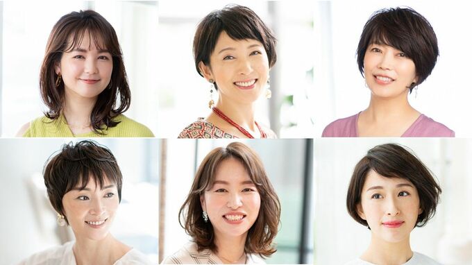 前髪 Precious Jp プレシャス