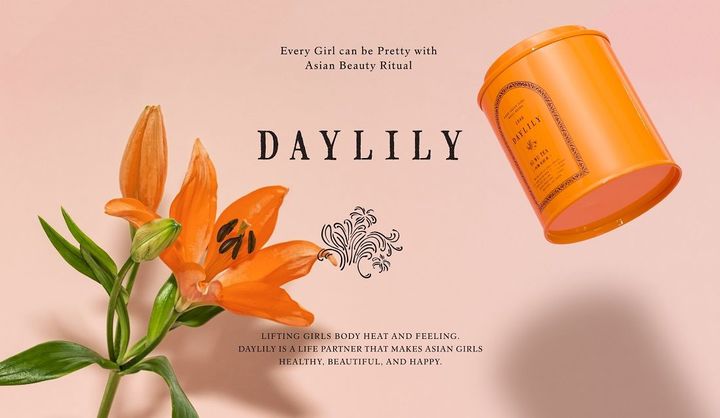 パッケージデザインも可愛らしい台湾発の漢方ブランド「DAYLILY」