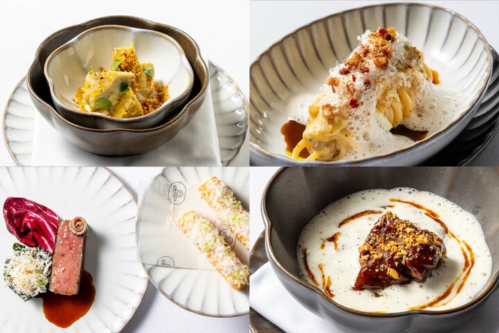 「ル・プリスティン東京」で提供されるコースメニュー『イタリアン・リージョン』