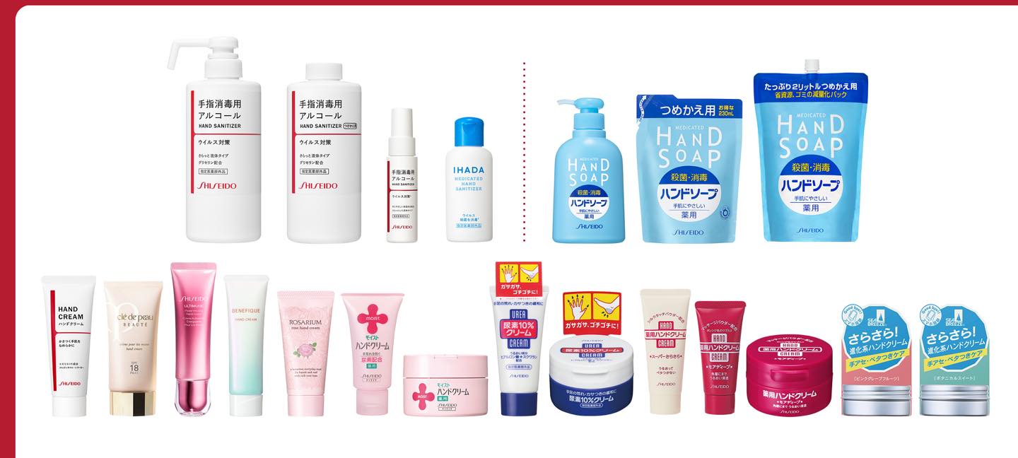 プロジェクトの対象商品である全21アイテムがこちら。