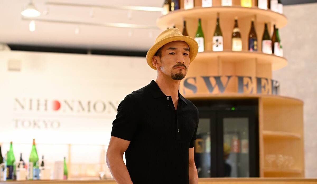 ディレクターは中田英寿！期間限定の日本酒レストランへ急げ！ | MEN'S
