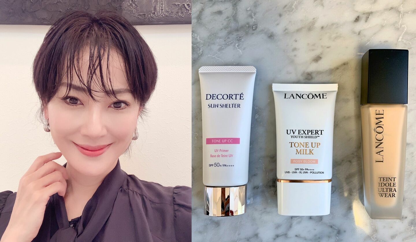 真樹麗子,コスメデコルテのトーンアップ下地,ランコムのトーンアップ下地,ランコムのリキッドファンデーション