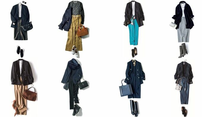 秋コーデ Precious Jp プレシャス