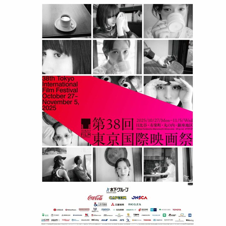 ホテル_2,映画_2,酒_2,東京_2