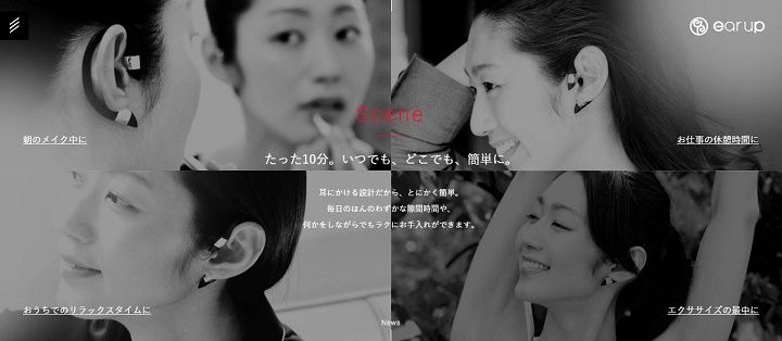 つけながら、いろんなことを同時並行できちゃう。やりたい!と思ったタイミングで使えます!