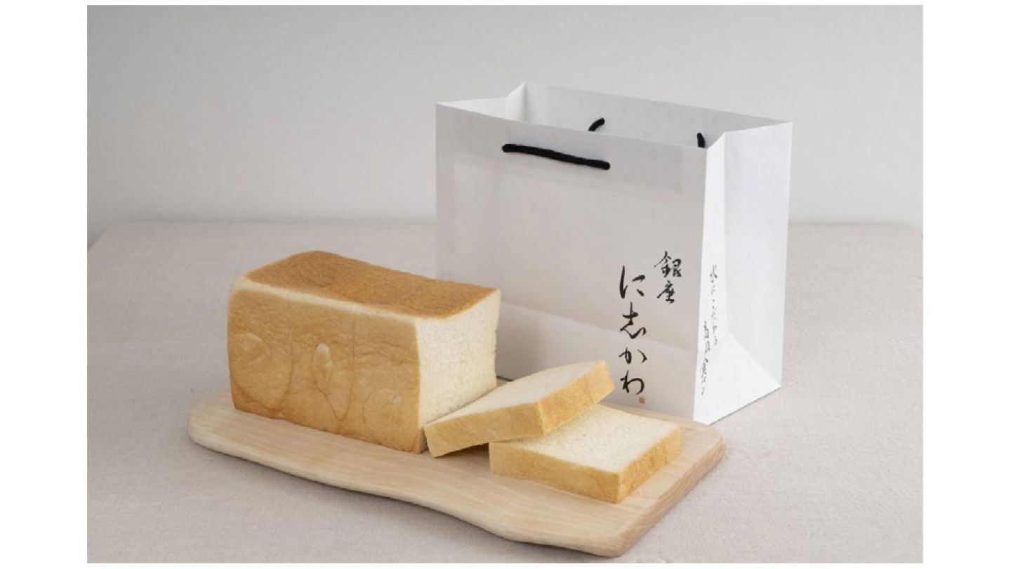 食パン「1本(2斤)」 ¥864