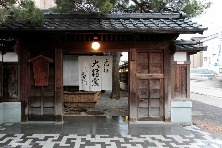 金沢_1,器_1,和文化_1