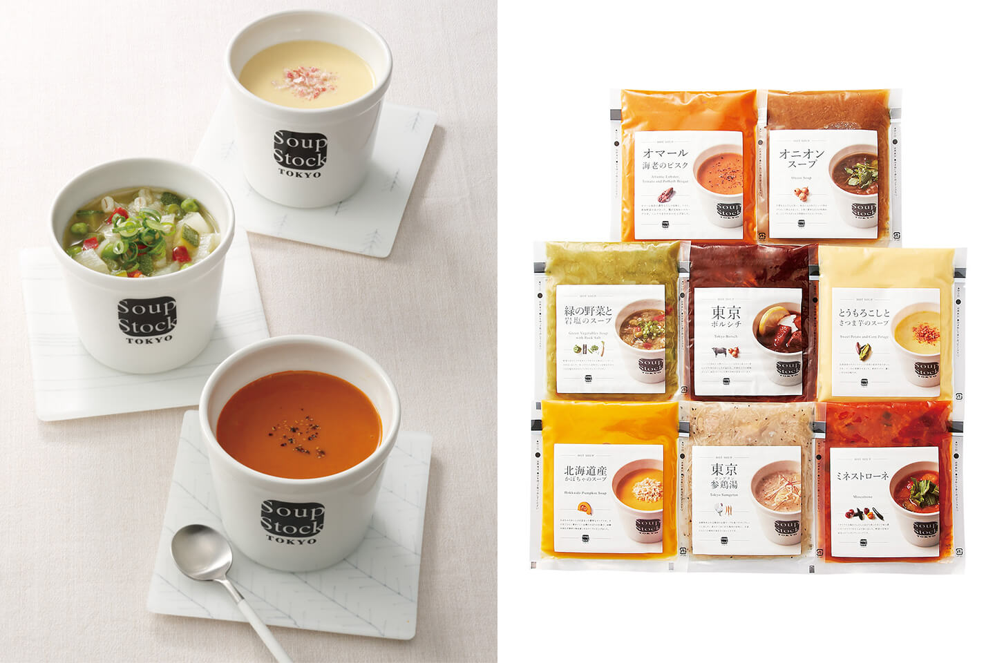 Soup Stock Tokyo(スープストックトーキョー)「人気のスープセット」