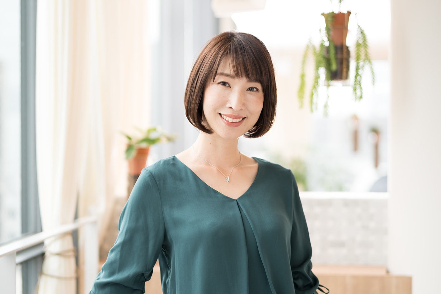 完成