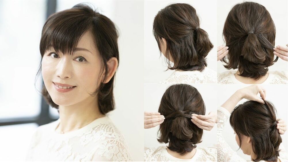 【簡単8選】大人のためのストレートヘアのハーフアップアレンジ術 Precious.jp（プレシャス）