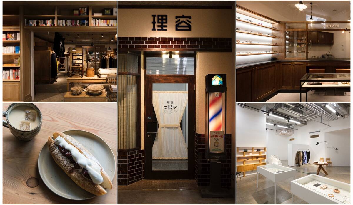 HIBIYA CENTRAL MARKET 別注 blurhms コート｜メンズ