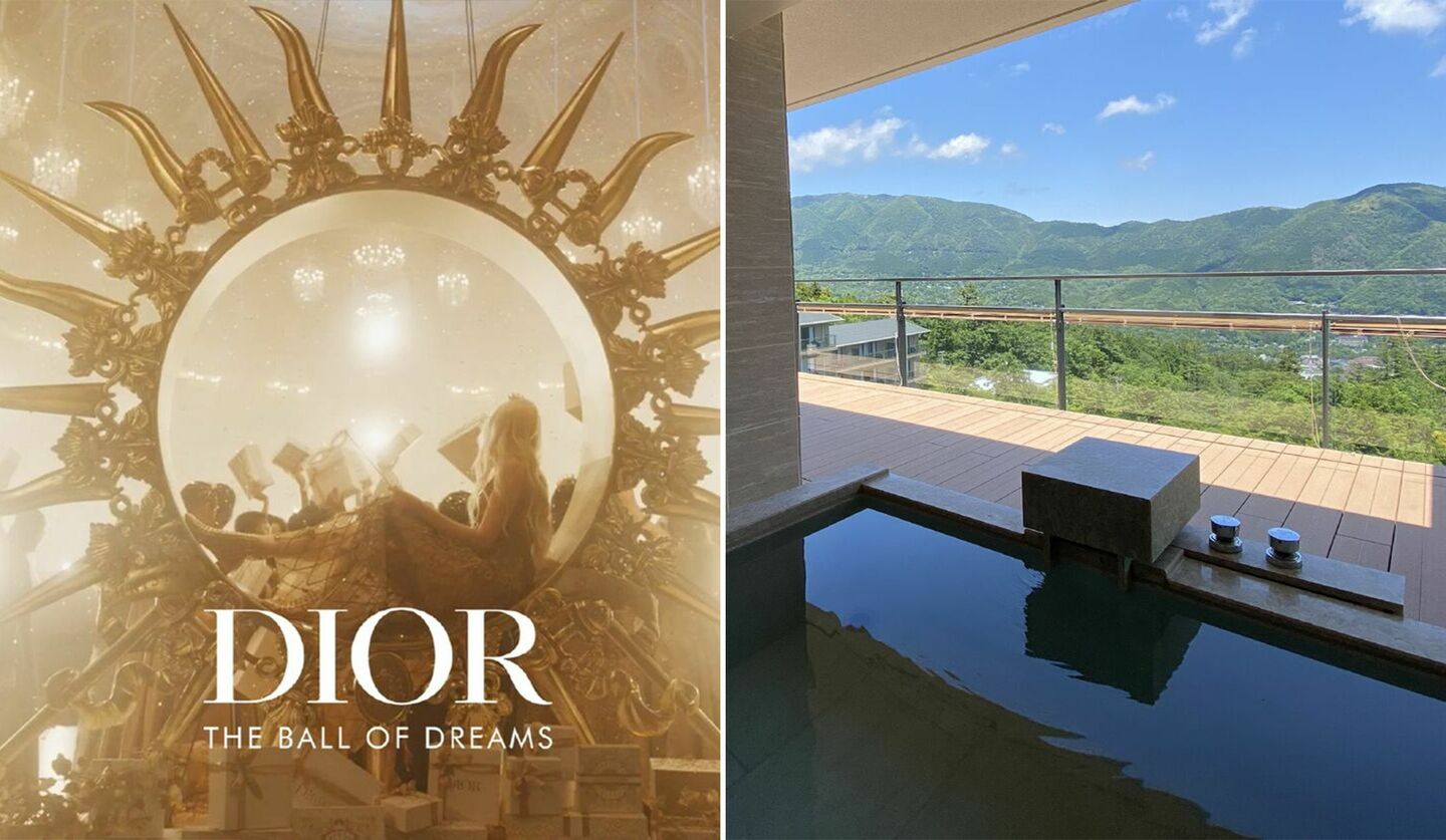 「ディオール」のポップアップ イベント『THE BALL OF DREAMS〈夢の舞踏会〉』、温泉旅館「玄 箱根強羅」