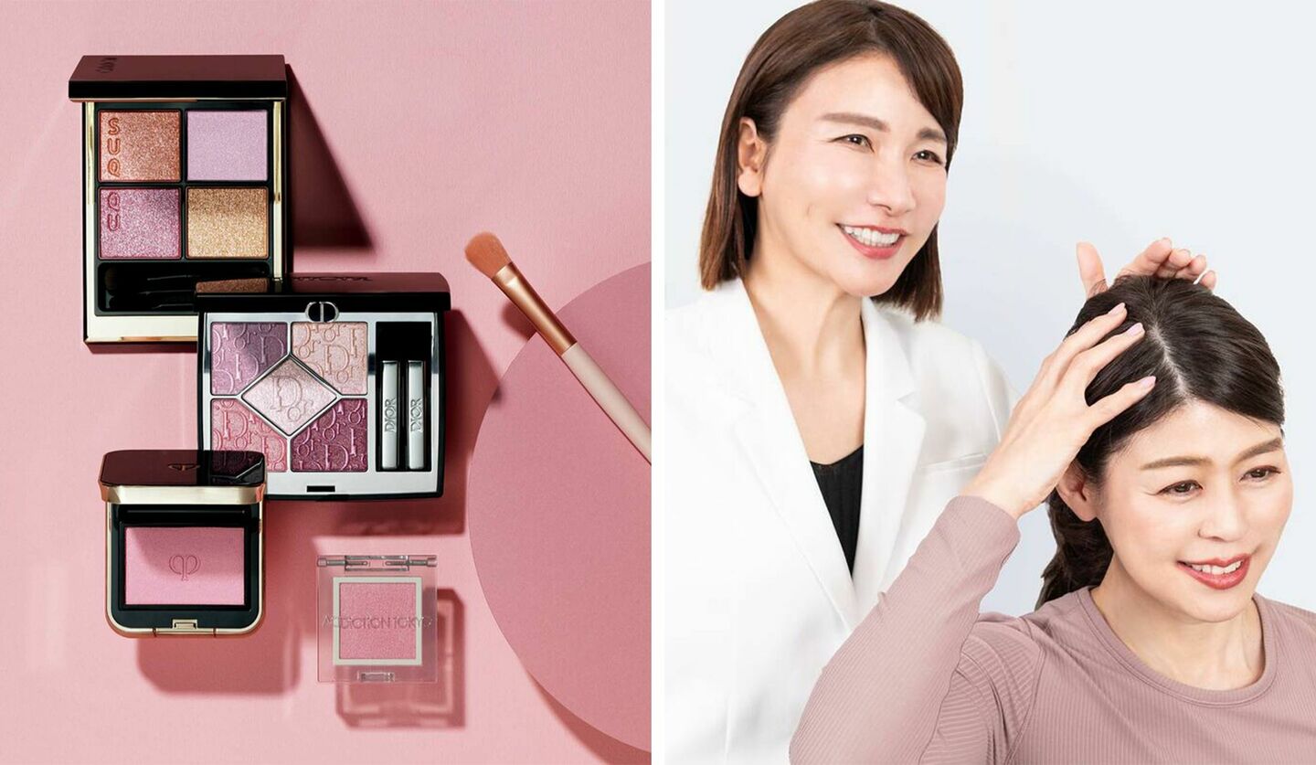 ディオール、クレ・ド・ポー ボーテ、SUQQU、アディクションのアイシャドウ、エイジングデザイナー・村木宏衣さん、女性モデルさん