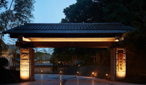 リニューアルした「赤沢迎賓館」で楽しむ、日本建築の美に包まれる伊豆ステイ【体験レポート】