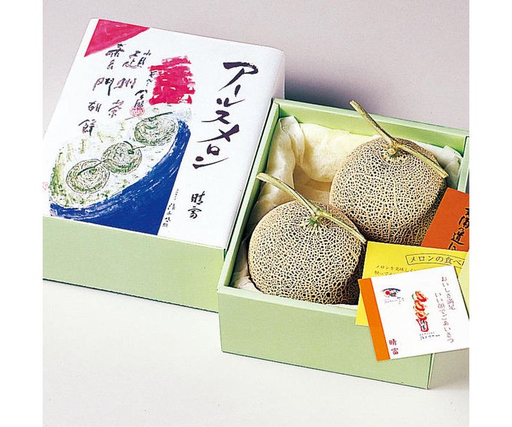 「高知産 メロン「エメラルド」 2玉」(晴富・高知)