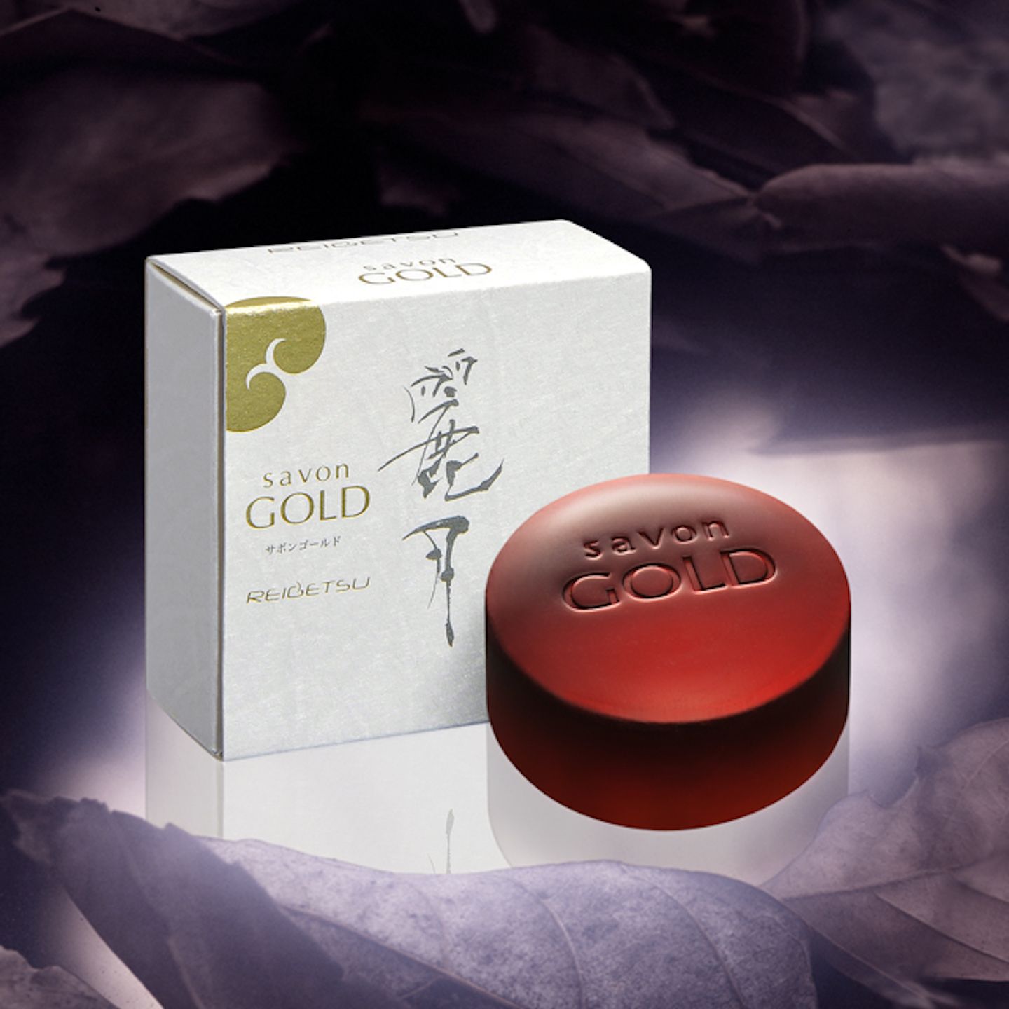 写真:120g ¥20,000(税込)化粧箱入り 50g ¥10,000(税込)PPケース入り 10g ¥2,000(税込)PPケース入り