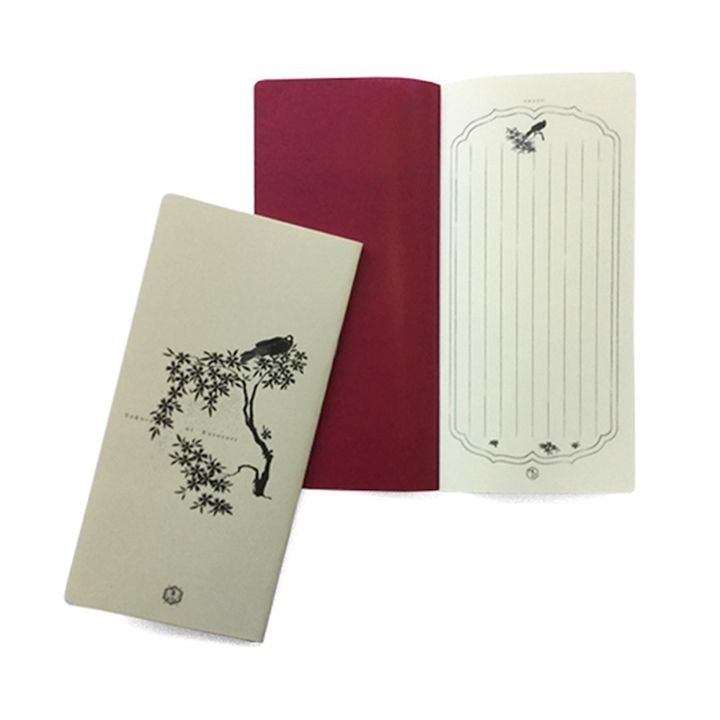 「ちょうめん カラス木」¥930