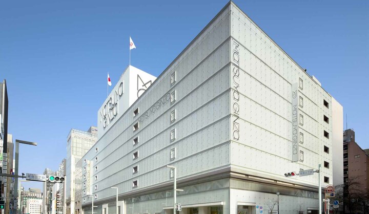 JAPAN QUALITY～ニホンノココロ～Pink✕Graphic