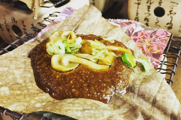 朴葉味噌