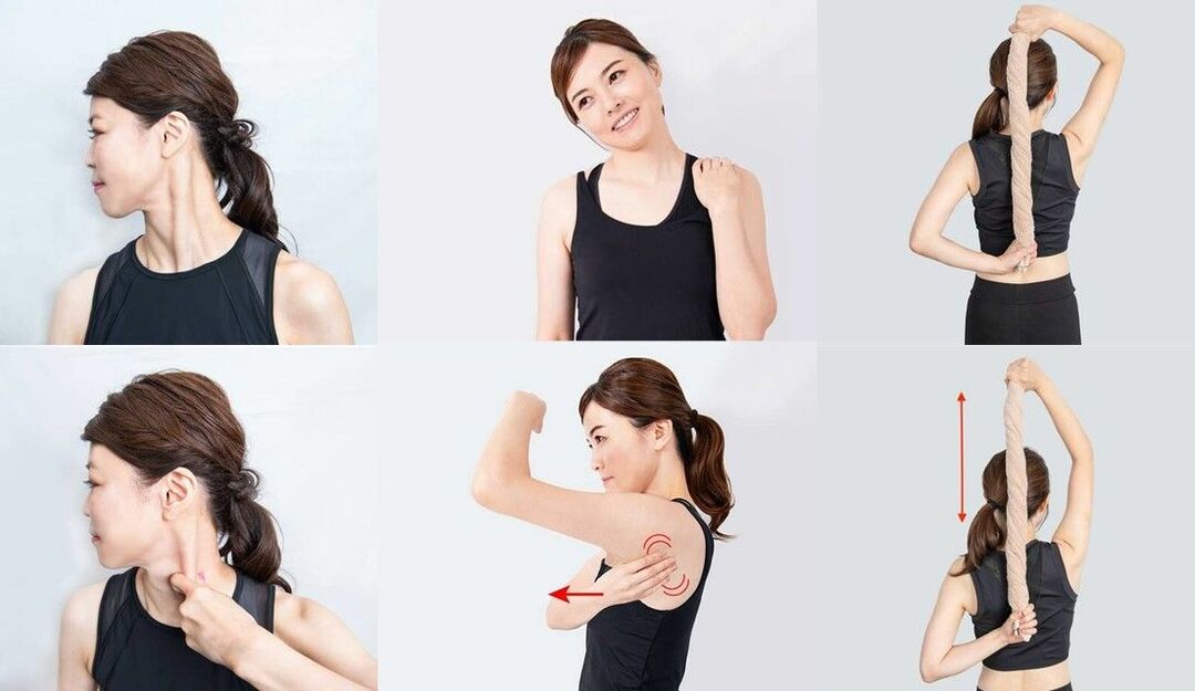 これなら簡単！肩や腕が楽になる健康法 これなら簡単！肩や腕が楽になる健康法