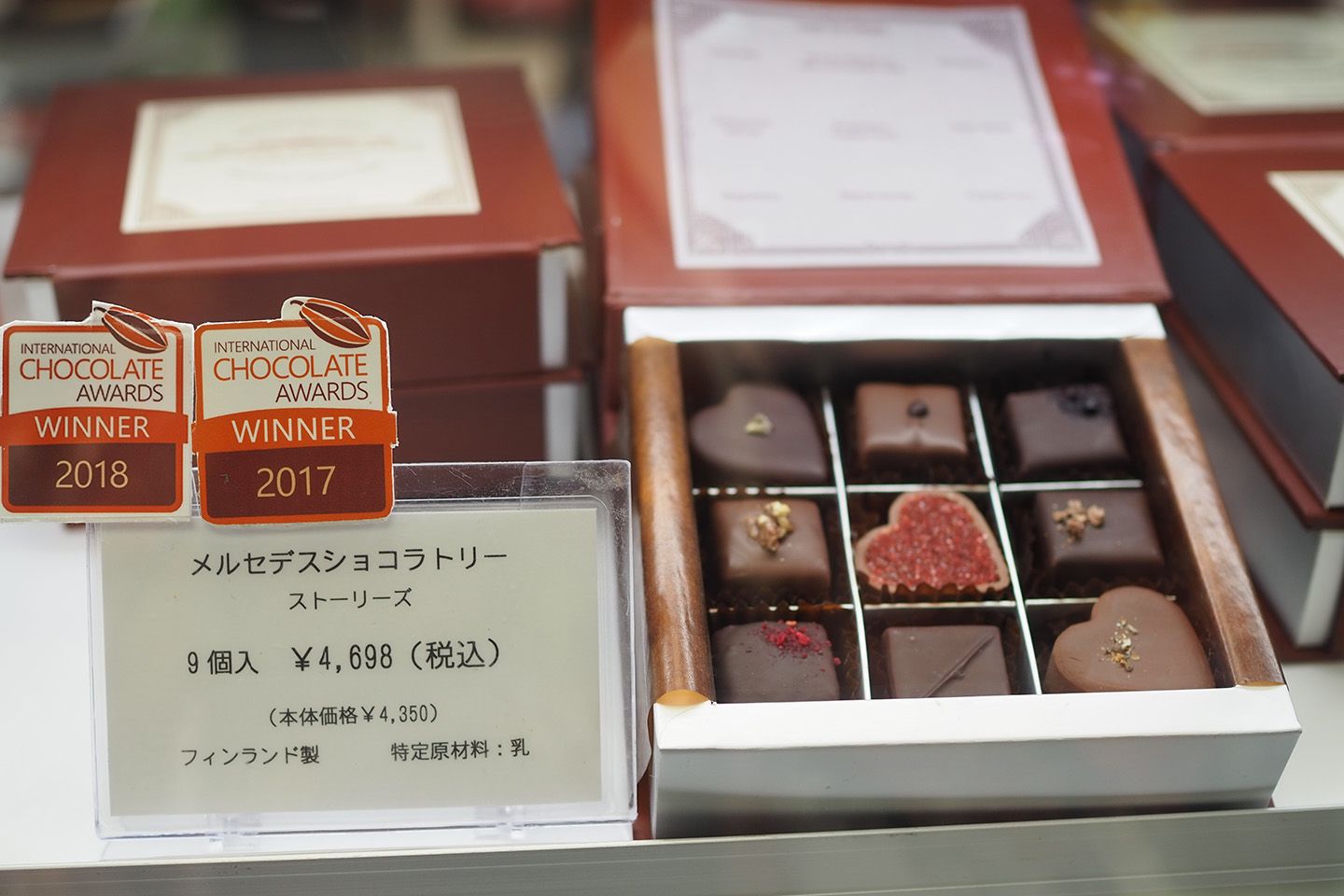 メルセデス・ショコラトリーの「ストーリーズ」9個入 ¥4,698(税込)