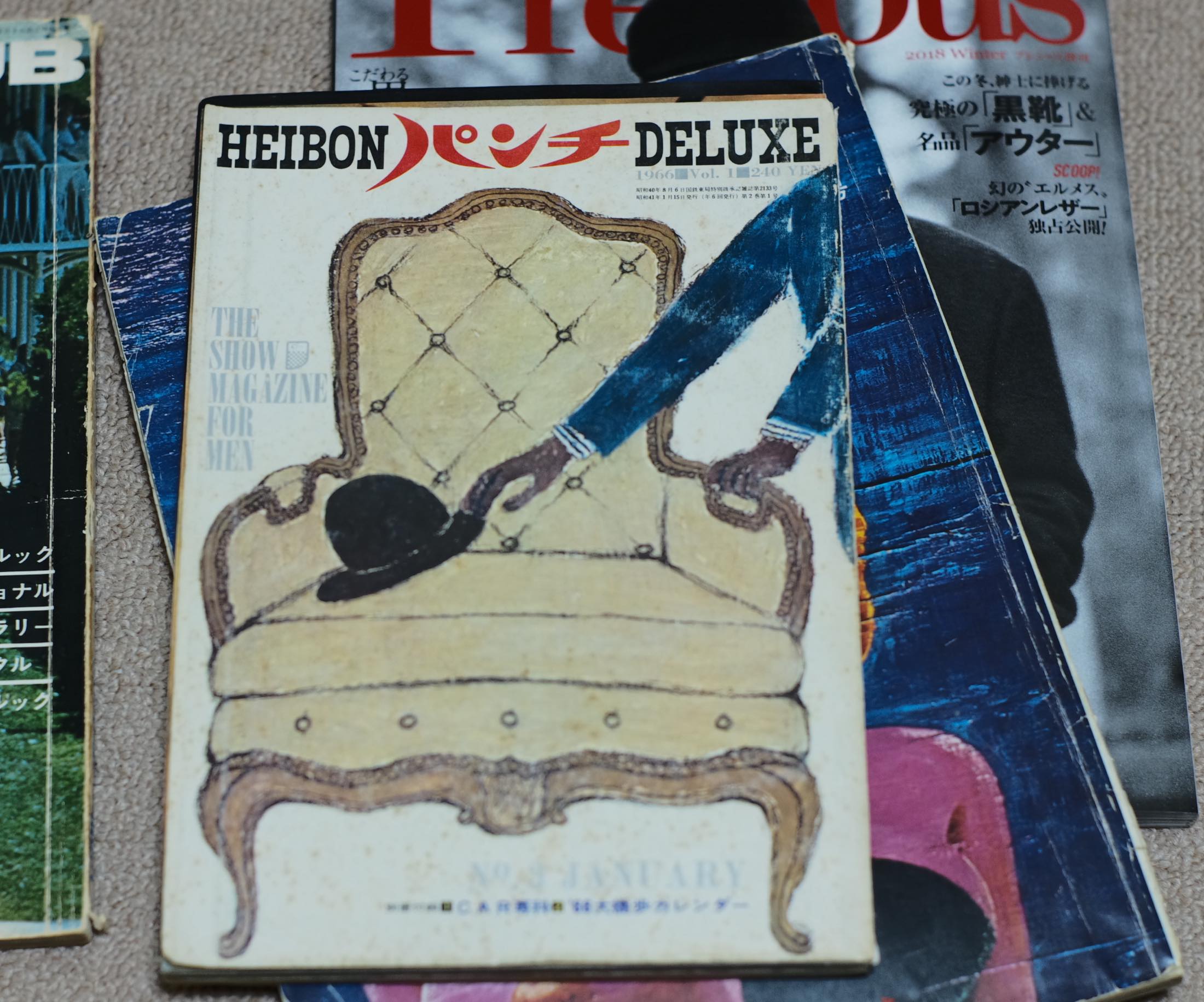 デラパンの1966年VOL.1。2冊手に入れたので当分安心です(何が?)。