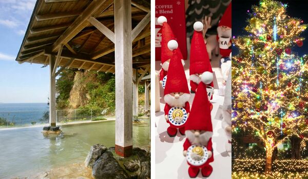 【今週のおすすめお出かけ記事】プロも惚れ込む関東の名湯「五浦観光ホテル」や、東京ミッドタウン「MIDTOWN CHRISTMAS 2025」など3選