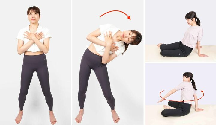 腹斜筋　ストレッチ