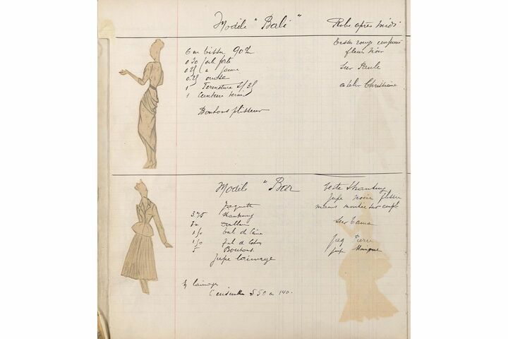 名品_2,ジャケット_2