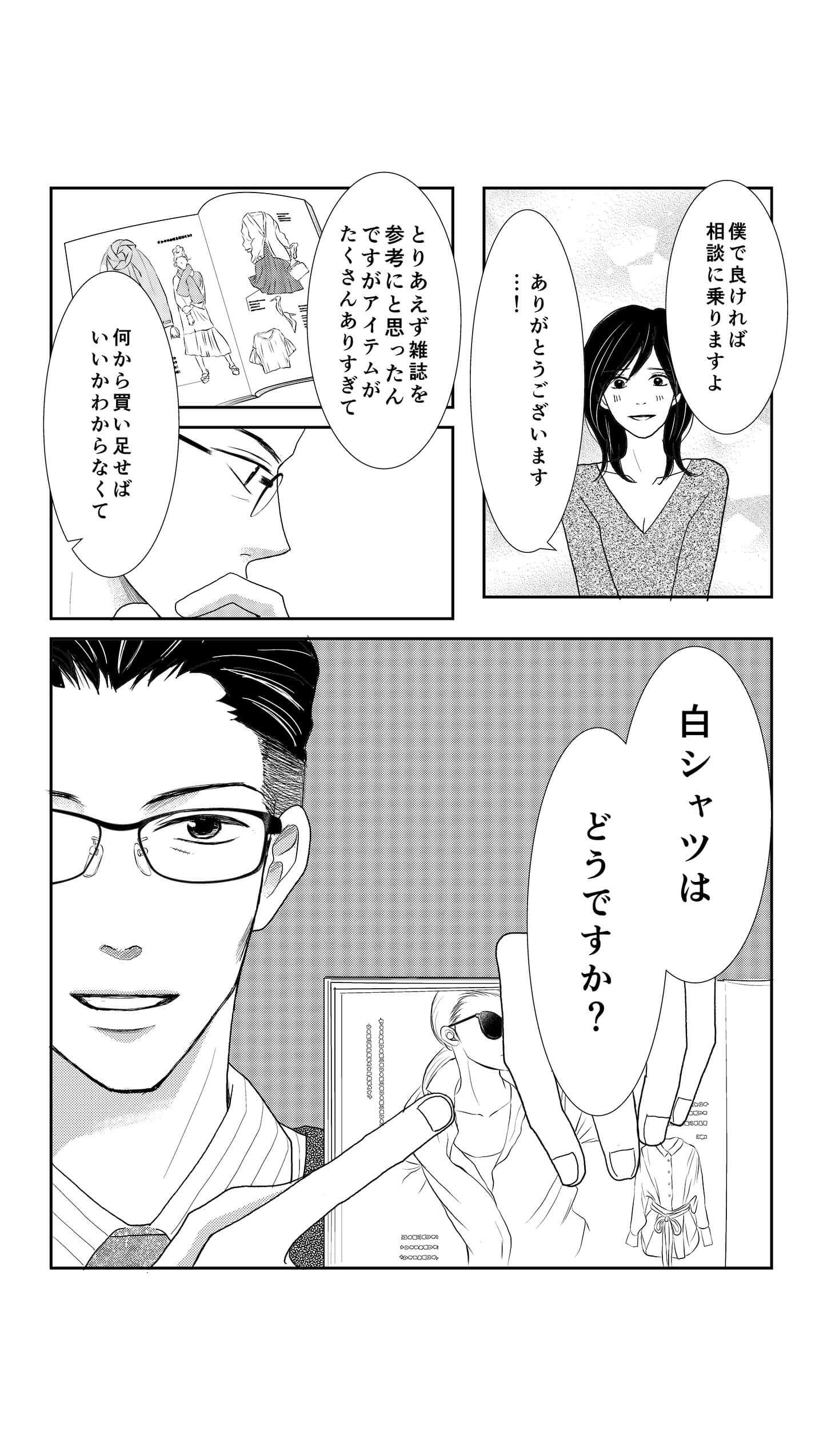 <10/18>