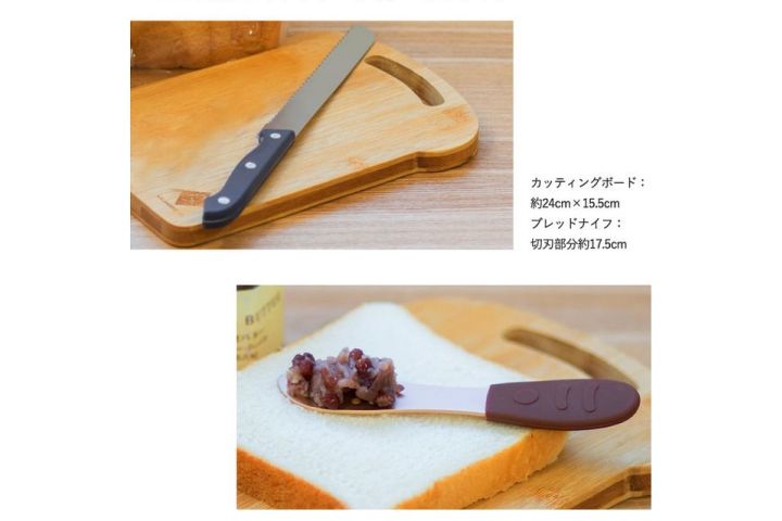 パン_6,ショップ_6,手土産_6,プレゼント_6,大阪_6