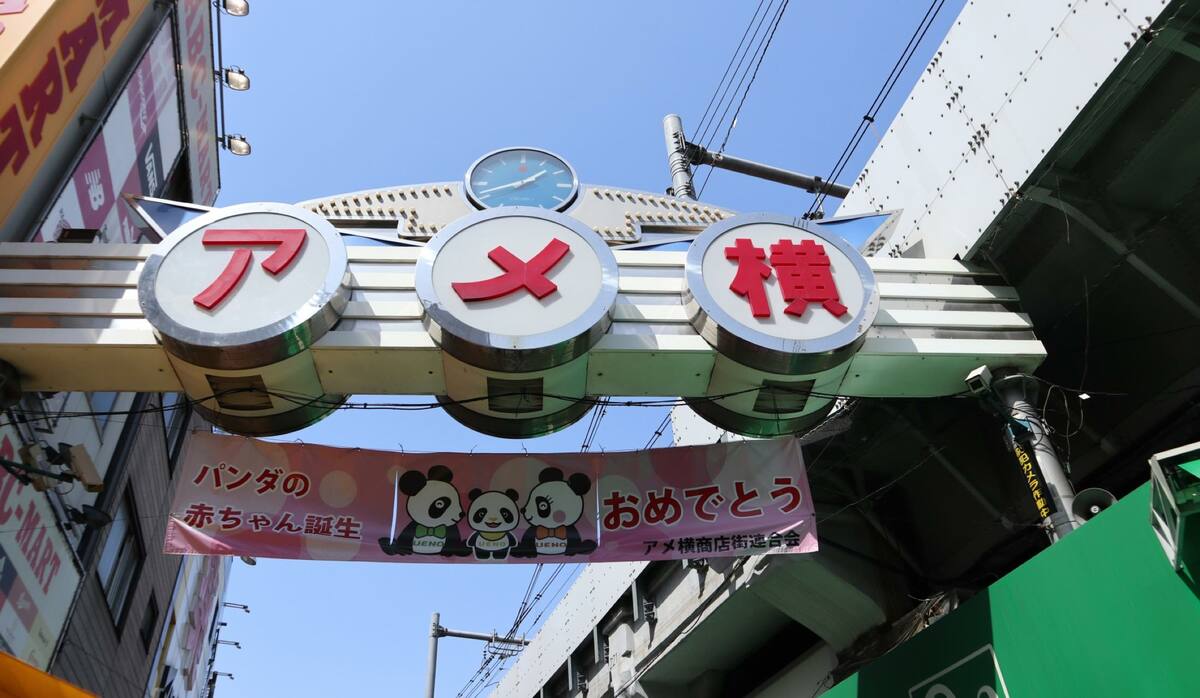 上野のレストランおすすめ15選 ランチ 個室が評判 人気の洋食 和食 肉自慢の店など 口コミ人気の高い上野の高級グルメまとめ Precious Jp プレシャス
