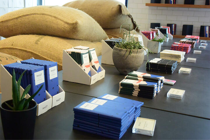 マストブラザーズ